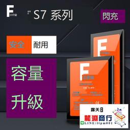 法若兰适用一加6t迈凯伦版电池  一加6t oneplus6 a6010 a6000手机电板魔改大容量更换 1+6t 1 歷史價格詳細信息