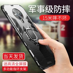 vivo S6防窺鋼化膜陶瓷V1962A手機膜保護軟膜S6全屏覆蓋s6防爆護眼防藍光S六摔不碎邊防指紋s6磨砂防偷窺貼膜 歷史價格詳細信息