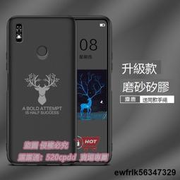 適用於 Hisense 海信水墨屏手機A7Cc原裝電池 A7 hnr320t電池 歷史價格詳細信息