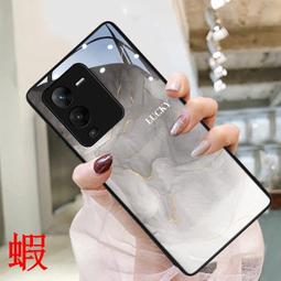 金箔水墨適用于vivos18pro手機殼 歷史價格詳細信息