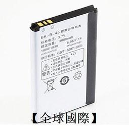 【全球國際】正品壹號本OneMix 3 3S 3Pro 506479 506480電腦356585三代546383平板H 歷史價格詳細信息