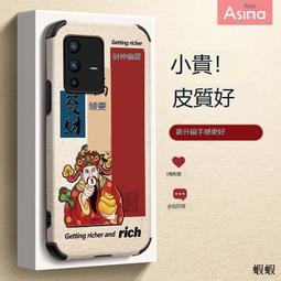 新科s10高清屏視頻機看戲機 唱戲機8.5寸大屏幕 收音機播放器 歷史價格詳細信息