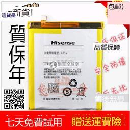 Hisense海信原裝空調遙控器DG11J1-03(B)通用02/09/10/12萬能遙控 203-00339 歷史價格詳細信息
