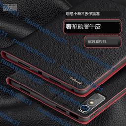 聯想拯救者Y900 Y700 Y720桌機電腦記憶體卡8G DDR4 2666記憶體條 歷史價格詳細信息