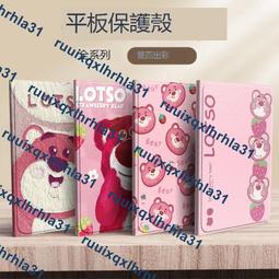 2.88寸高清高亮5G執法記錄儀運動DV顯示屏觸控螢幕MIPI接口 歷史價格詳細信息