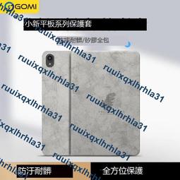 聯想拯救者 第二代 Y700 驍龍8+Gen1 8.8英寸 聯想Y700 聯想y700 8+gen1 歷史價格詳細信息