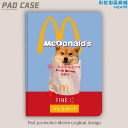 適用平板小新padplus11英寸保護套帶鍵盤滑鼠p11pro11.5全包軟殼tb-j706l/n皮套j607f電腦t 歷史價格詳細信息