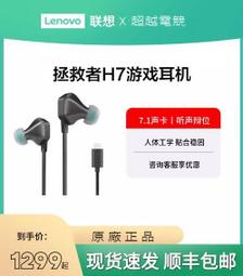 原裝正品｜超越電競｜OnePlus一加PCV04 27W半導體散熱器 歷史價格詳細信息