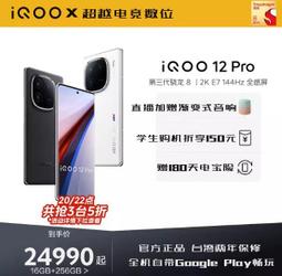 台灣保固｜超越電競｜NOKIA 8210 2.8吋60Hz 經典4G全網直立按鍵手機 歷史價格詳細信息