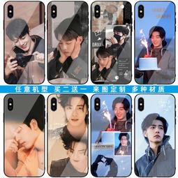 肖戰紋身貼 2023年肖戰臉貼 王一博明星演唱會應援周邊臉貼定做 歷史價格詳細信息