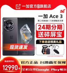 【78-1 加熱磁力攪拌器 小型攪拌機 無級調速 實驗室化驗 學校□ 歷史價格詳細信息