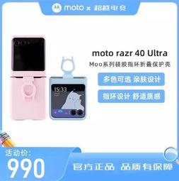 MOTO摩托羅拉原裝HX1 HZ800 HX550藍牙耳機包,收納包 皮套腰包 歷史價格詳細信息