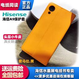 官方原裝｜超越電競｜OPPO Enco R Pro入耳式主動降噪運動藍芽耳機 歷史價格詳細信息