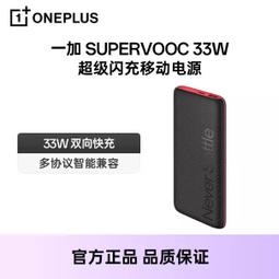 【Supergoop】一起PLAY旅行組(每日清透高倍防曬乳 PA++++ SPF50 71ml+30ml) 歷史價格詳細信息