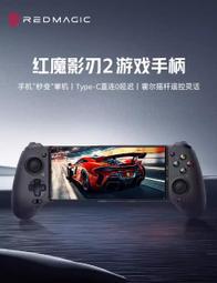 正品三刃木不銹鋼多功能開瓶器 戶外 工具 汽車破窗器 歷史價格詳細信息