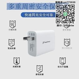 適用vivos18Pro手機膜vivo防窺陶瓷膜s18粬靣鋼化膜s17por粬屏防窺膜s16新款s15全膠s12防摔vi 歷史價格詳細信息