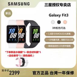 第三代多功能電動清潔刷 強效三合一刷頭 電動清潔刷 電動刷洗機 懶人清潔刷 洗碗刷 電動 清潔刷 電動刷 洗碗刷 清潔刷 歷史價格詳細信息