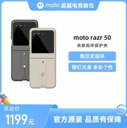 原裝正品｜超越電競｜Huawei華為FreeBuds SE2 無線藍芽耳機 歷史價格詳細信息