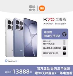 Redmi電競顯示器 G27 高色域165Hz高刷高清遊戲電腦顯示屏適用 歷史價格詳細信息