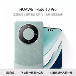 北通星閃遊戲手柄阿修羅2pro無線筆記本電腦switch霍爾搖杆 歷史價格詳細信息