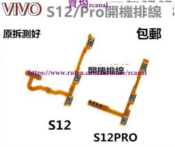 樂享✨適用realme真我gt neo23手機電池 gtneo3電板 blp887電池 gt2pro 歷史價格詳細信息