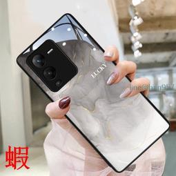 金箔水墨適用于vivos16pro手機殼 歷史價格詳細信息