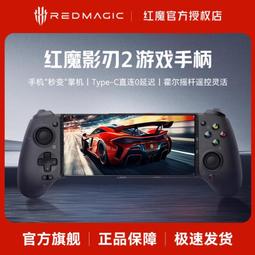 保固一年｜一鍵錄音 寫字錄音筆密錄器 筆形錄音筆 學生錄音筆 上課學生寫字筆 隨身 商務會議 專業高清降噪 歷史價格詳細信息