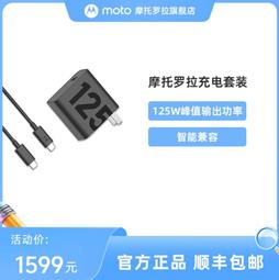GAN 台灣製底座 機車手機架 鷹爪手機導航支架 X型鋁合金支架 摩托車/擋車/自行車 全系列通用款 歷史價格詳細信息