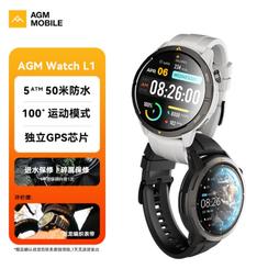 新款l1便攜迷你兒童投影儀家用 led微型投影機高清1080p 歷史價格詳細信息