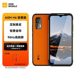 全新 展示機? G&amp;V 金嗓 CPX-900 R2 原聲原影 WI-FI 多功能 HDMI高畫質 KTV電腦點歌機 歷史價格詳細信息