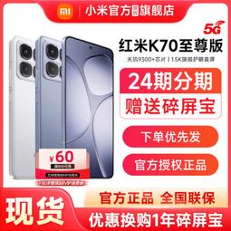 台灣保修｜貳蛋數位｜紅魔影刃2 手遊LOL一鍵Type C安卓電競手柄 歷史價格詳細信息