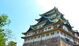 代錄 傑尼斯 配信 歷史價格詳細信息