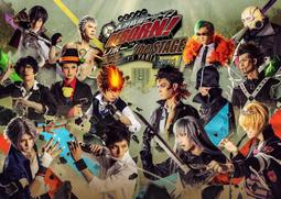 代錄 傑尼斯 配信 歷史價格詳細信息