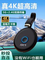 HDMI真4K V2.0版三進一出影音訊號切換器- 0.5米 歷史價格詳細信息