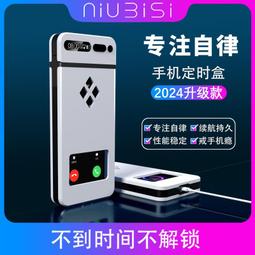 智慧型手機管理櫃學校會議室指紋人臉識別寄存櫃員工刷卡條碼存放櫃 歷史價格詳細信息