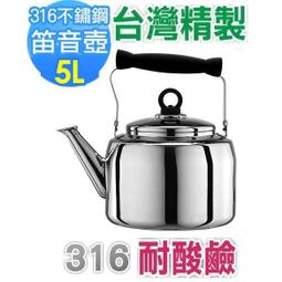 成功牌極光腕力訓練球(手腕運動/指力訓練/紓壓小物/復健訓練/離心力球) 歷史價格詳細信息