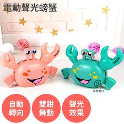 【向物】向物自動噴香機-蔓+專用精油3入組 台灣版 歷史價格詳細信息