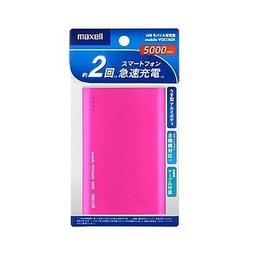 【台南/免運】iPhone 15/plus/pro/max 軍功/軍事級/軍規級 防摔 空壓殼 手機殼/保護殼 送充電線 歷史價格詳細信息