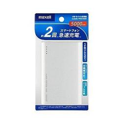 【台南/免運】iPhone 15/plus/pro/max 軍功/軍事級/軍規級 防摔 空壓殼 手機殼/保護殼 送充電線 歷史價格詳細信息