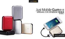 Just Mobile Gum Slim 10,000mAh 鋁質快充行動電源 玫瑰金色 (福利品) 歷史價格詳細信息