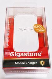 Gigastone 5200mah 行動電源(白) 歷史價格詳細信息