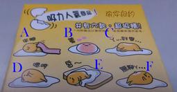 單售 SDCC 2014 經典紅黑蝙蝠車(無人偶，無盒，無說明書) 非TUMBLER 歷史價格詳細信息