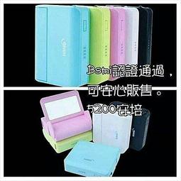 攜帶型充電器 AUKEY 16000mAh PB-Y2具有快速充電3.0 可充MacBook 歷史價格詳細信息