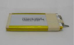 聚合物電池 502248 3.7v 鋰聚合物電池 厚5寬22長48mm 容量500mAh 052248  502050 歷史價格詳細信息