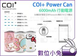 凱源新能kecd-4sn系列大功率開關4kw智能充電機批量定^制 歷史價格詳細信息