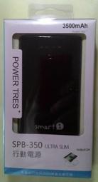 【ATek】Lenovo 0A36248 ThinkPad Tablet 10W AC Adapter 變壓器 歷史價格詳細信息