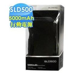 5000MAH SONY 索尼 VGP-BPS22 電池 VGP-BPL22 VGP-BPS22/A VGP-BPS22A 歷史價格詳細信息