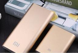 iphone  5c充電座/立式支架/帶音頻輸出轉接 歷史價格詳細信息