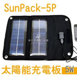 充電黑膠唱片機留聲機復古便攜老式客廳禮物送禮擺件LP電唱機 歷史價格詳細信息