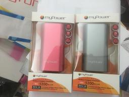 源神五星兵器天空之刃斬風之刃黑劍帶鞘刀合金兵器模型周邊批發『未開封玩具模型』 歷史價格詳細信息